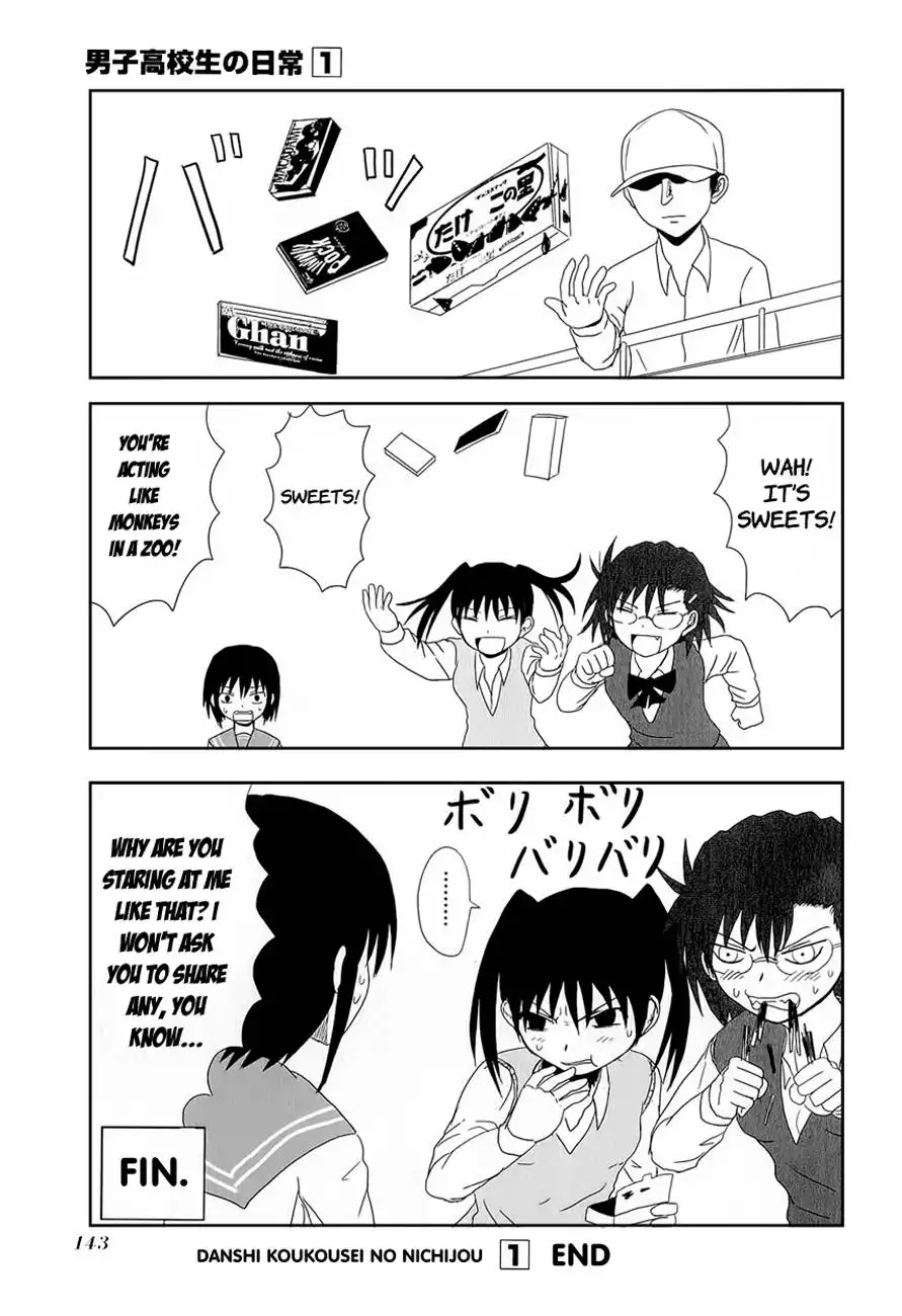 Danshi Koukousei no Nichijou Chapter 15.005 21